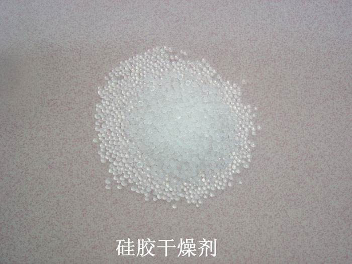 龙陵县硅胶干燥剂回收